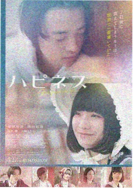 有喜欢的人