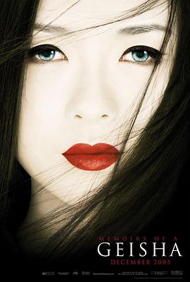 花样男子电影版